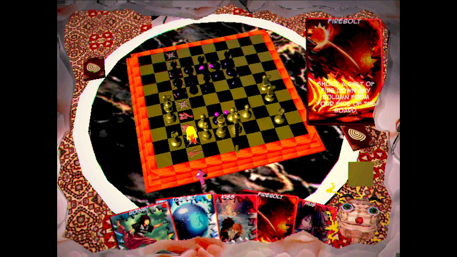 SWEYET(etc.) screenshot #6