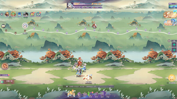 仙灵正传 game for Linux 1