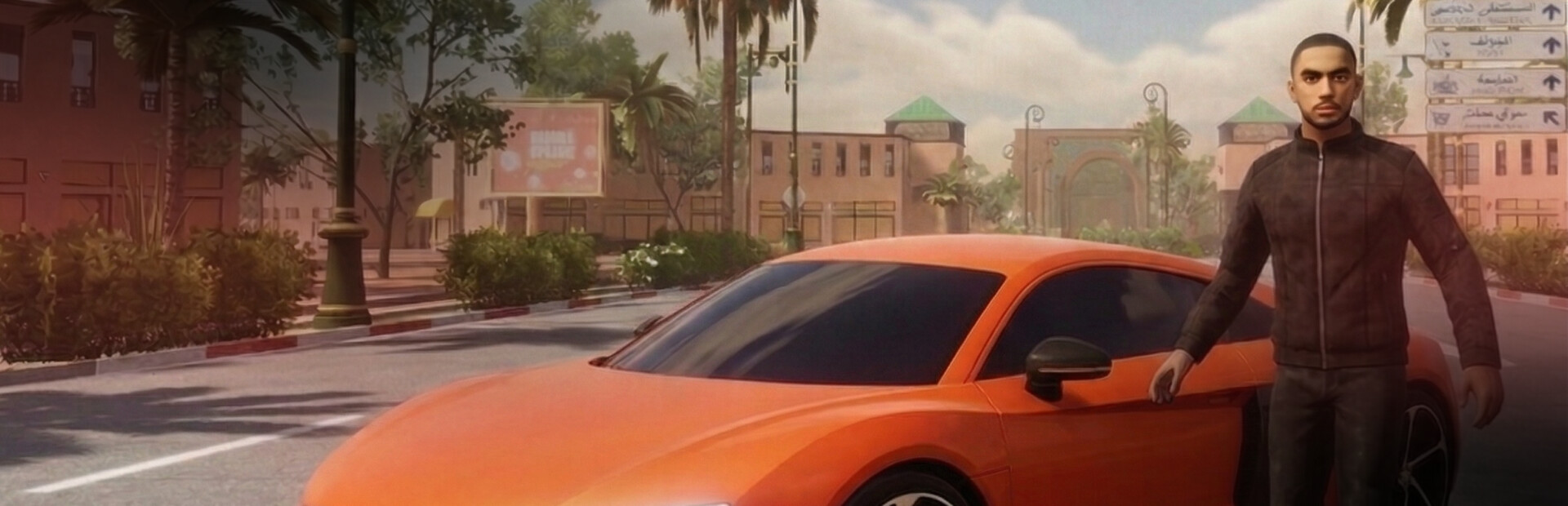 Streets Adventure: Medina Motors