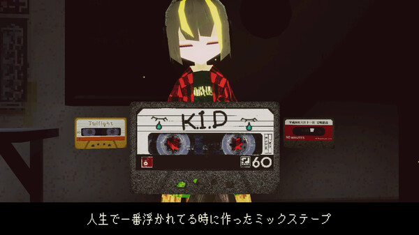 LAUNDRY / ランドリー screenshot 4