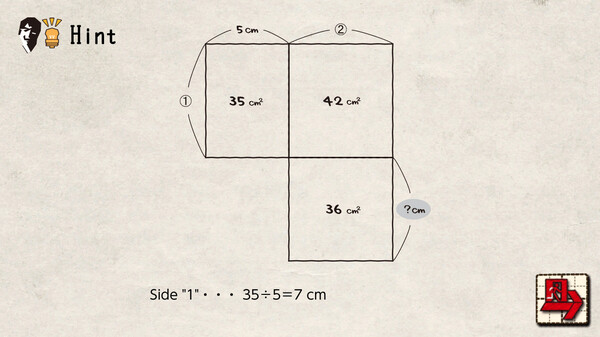 ひらめきパズル！面積迷路.