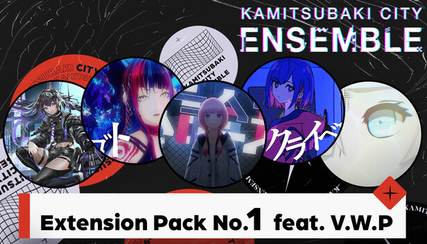 KAMITSUBAKI CITY ENSEMBLE -Extension Pack No.1 feat. V.W.P