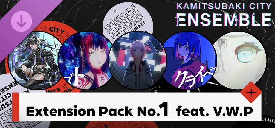 KAMITSUBAKI CITY ENSEMBLE -Extension Pack No.1 feat. V.W.P cover art