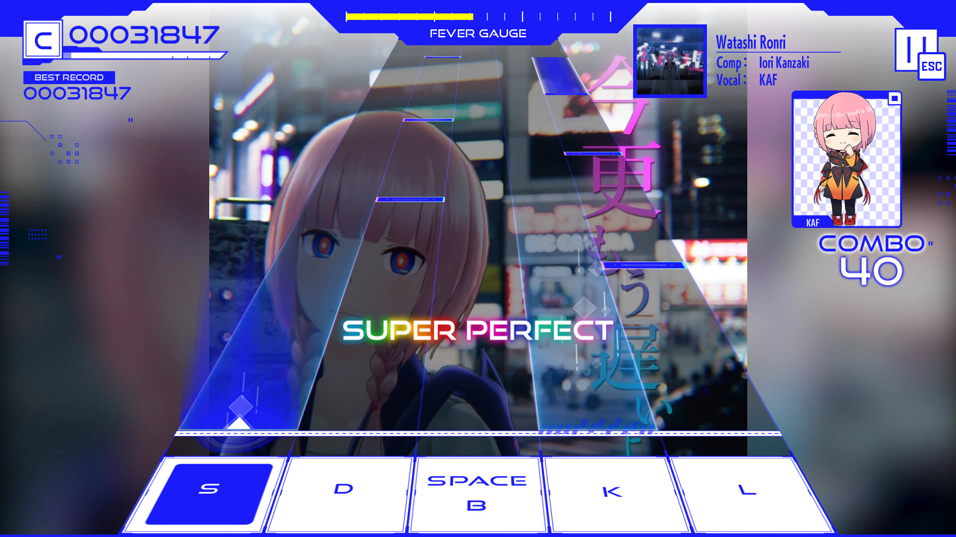 KAMITSUBAKI CITY ENSEMBLE -Extension Pack No.1  feat. V.W.P Featured Screenshot #1