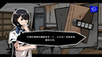 Screenshot #7