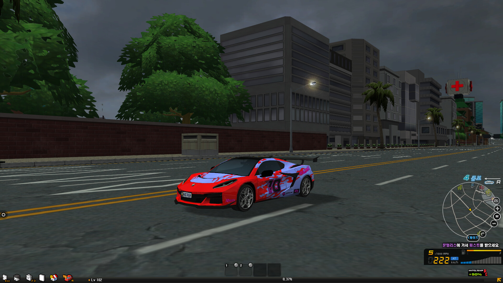 SKIDRUSH : Drift City screenshot #1