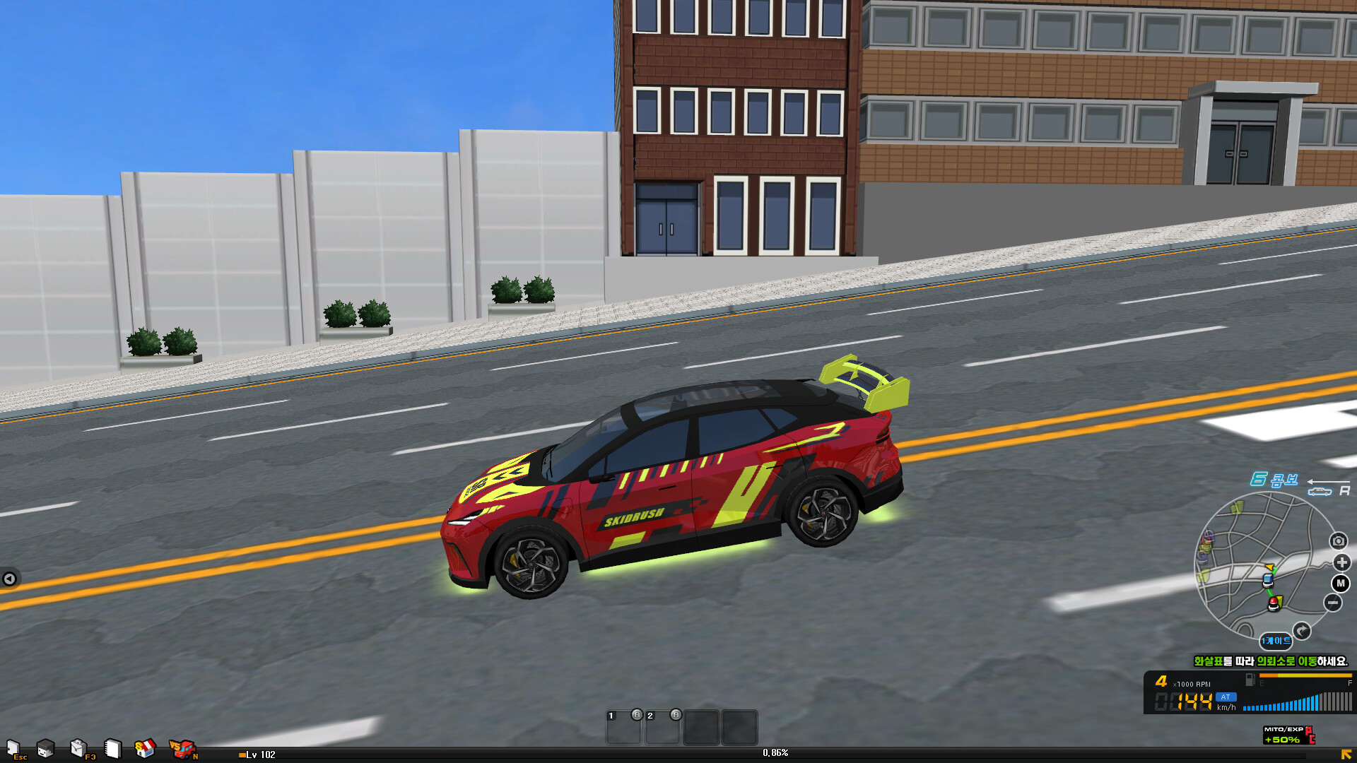 SKIDRUSH : Drift City screenshot #3