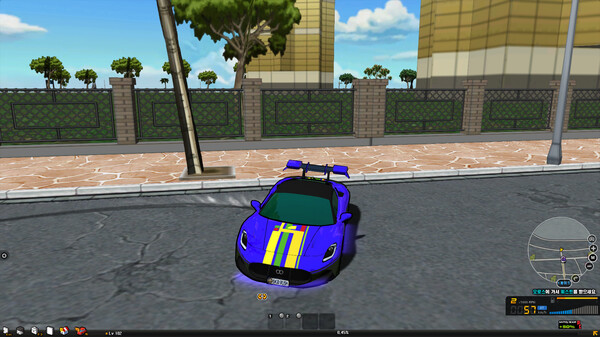 SKIDRUSH : Drift City