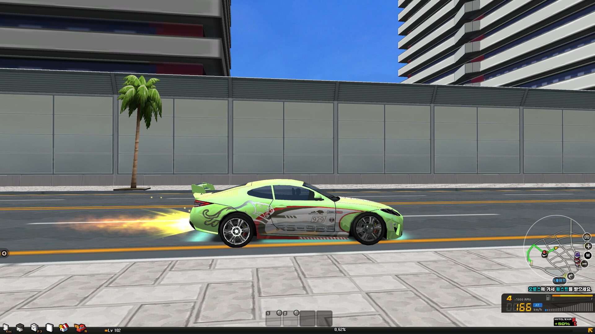 SKIDRUSH : Drift City screenshot 8