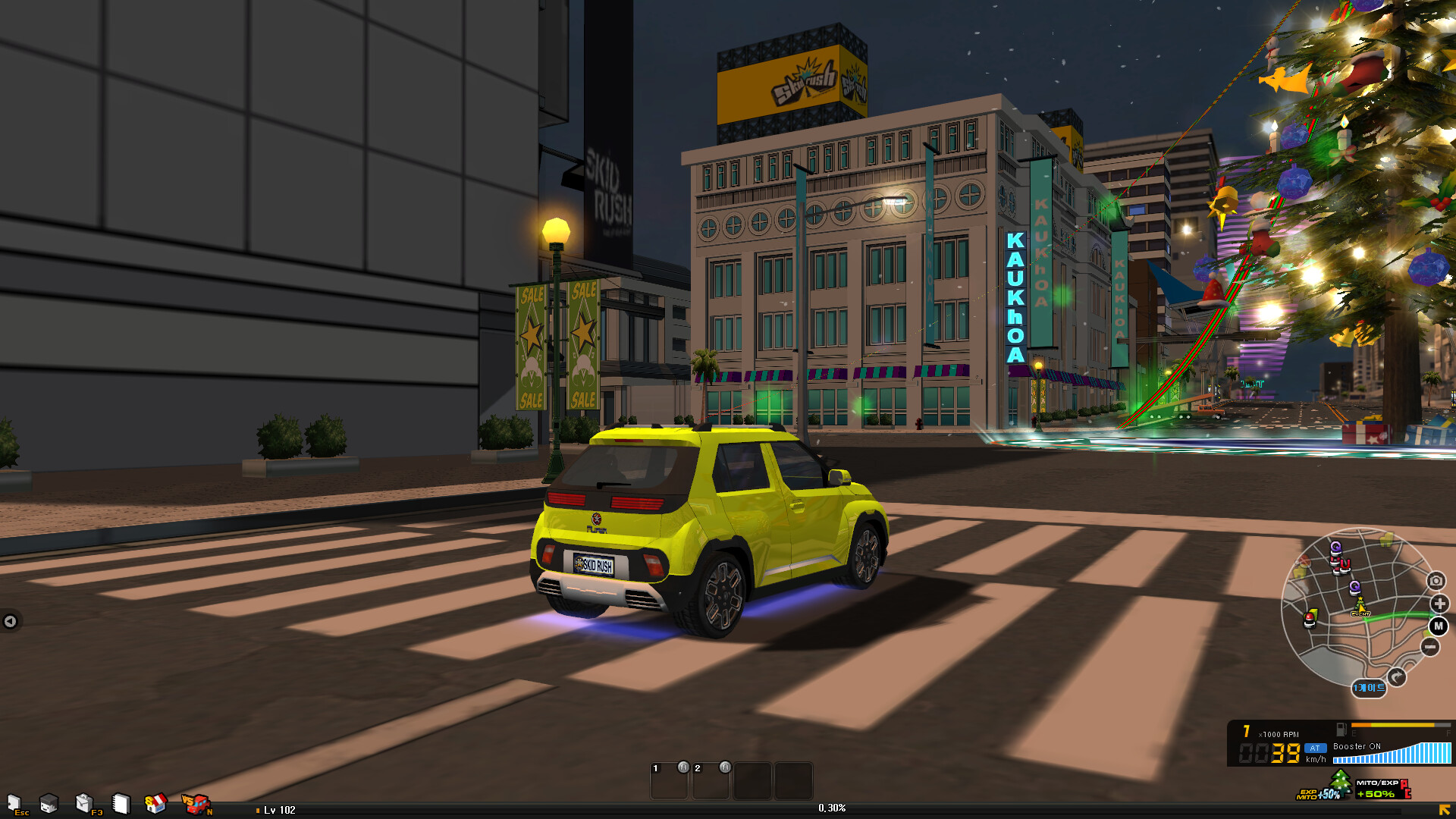 SKIDRUSH : Drift City screenshot #7