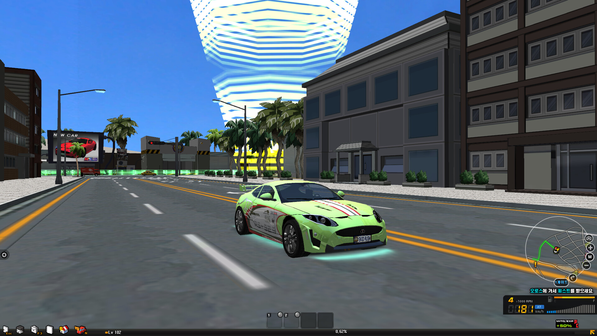 SKIDRUSH : Drift City screenshot 5