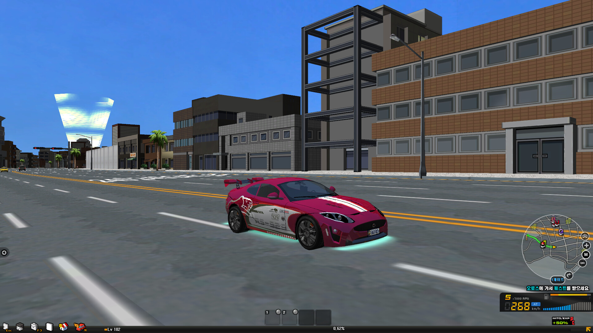 SKIDRUSH : Drift City screenshot 1