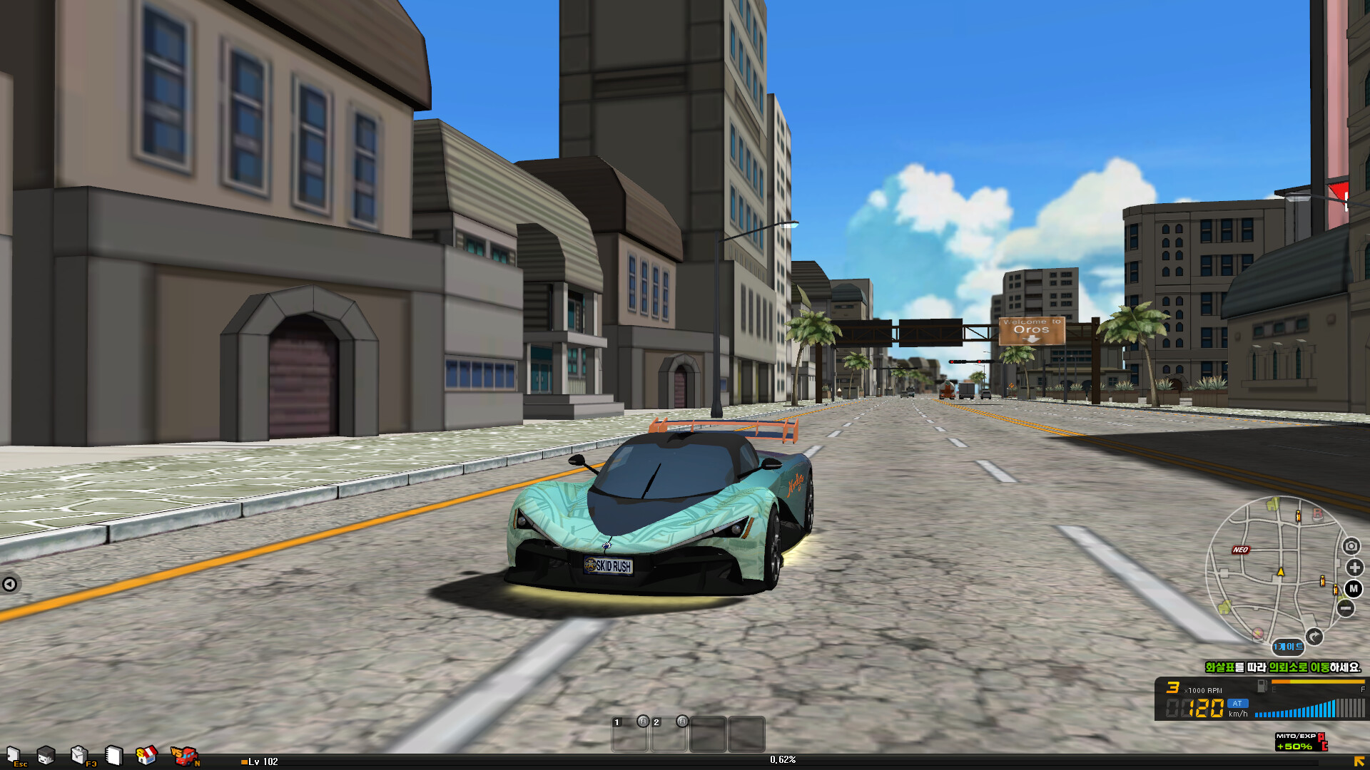 SKIDRUSH : Drift City Featured Screenshot #1