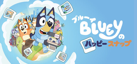 Bluey's Happy Snaps