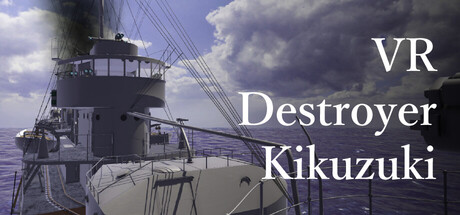 VR Destroyer Kikuzuki