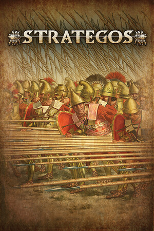 Strategos — обложка