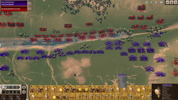 Strategos