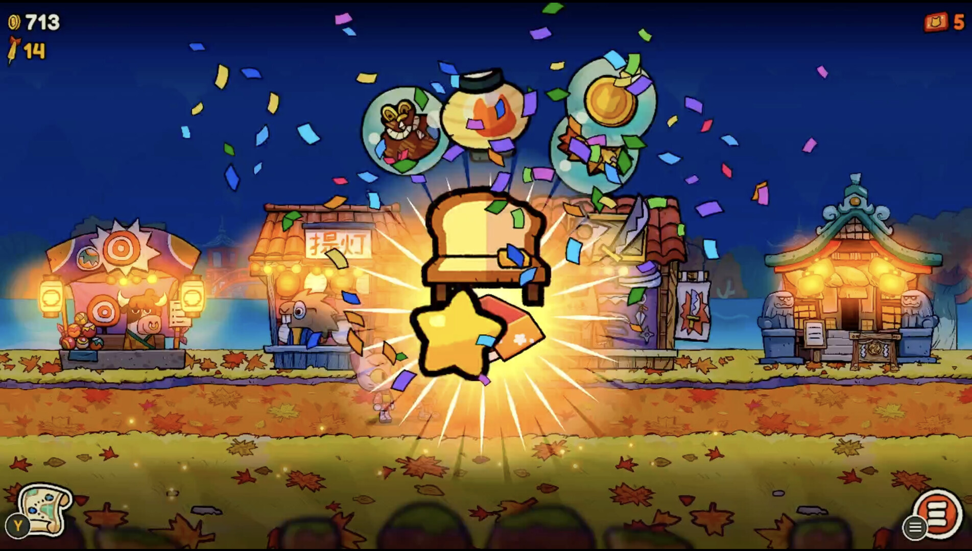 Kimono Cats screenshot #14