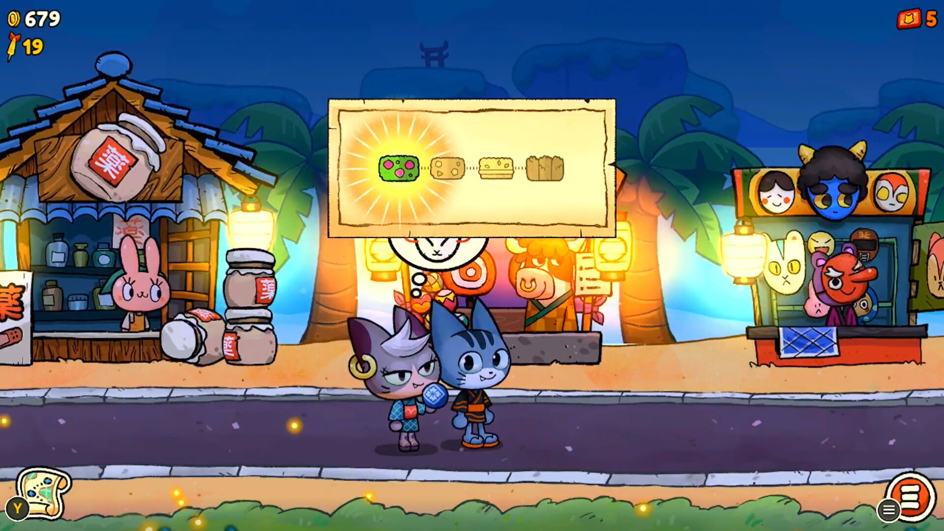 Kimono Cats screenshot #4