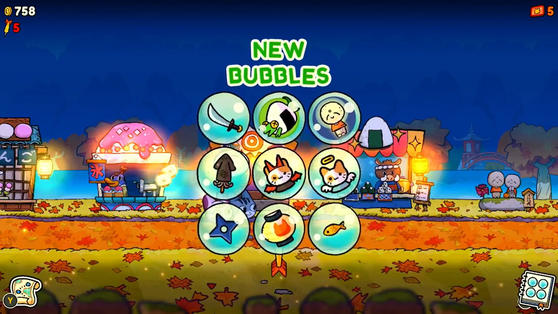 Kimono Cats screenshot #8