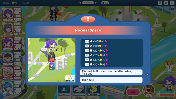 City Party screenshot 5