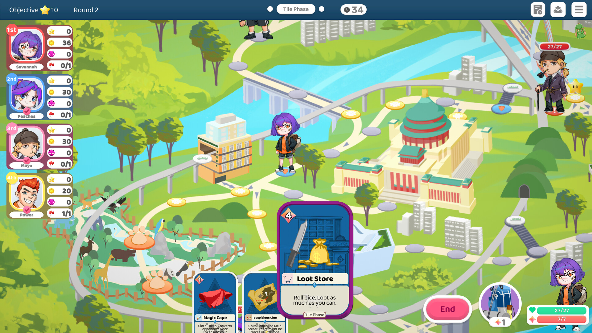 City Party screenshot #4