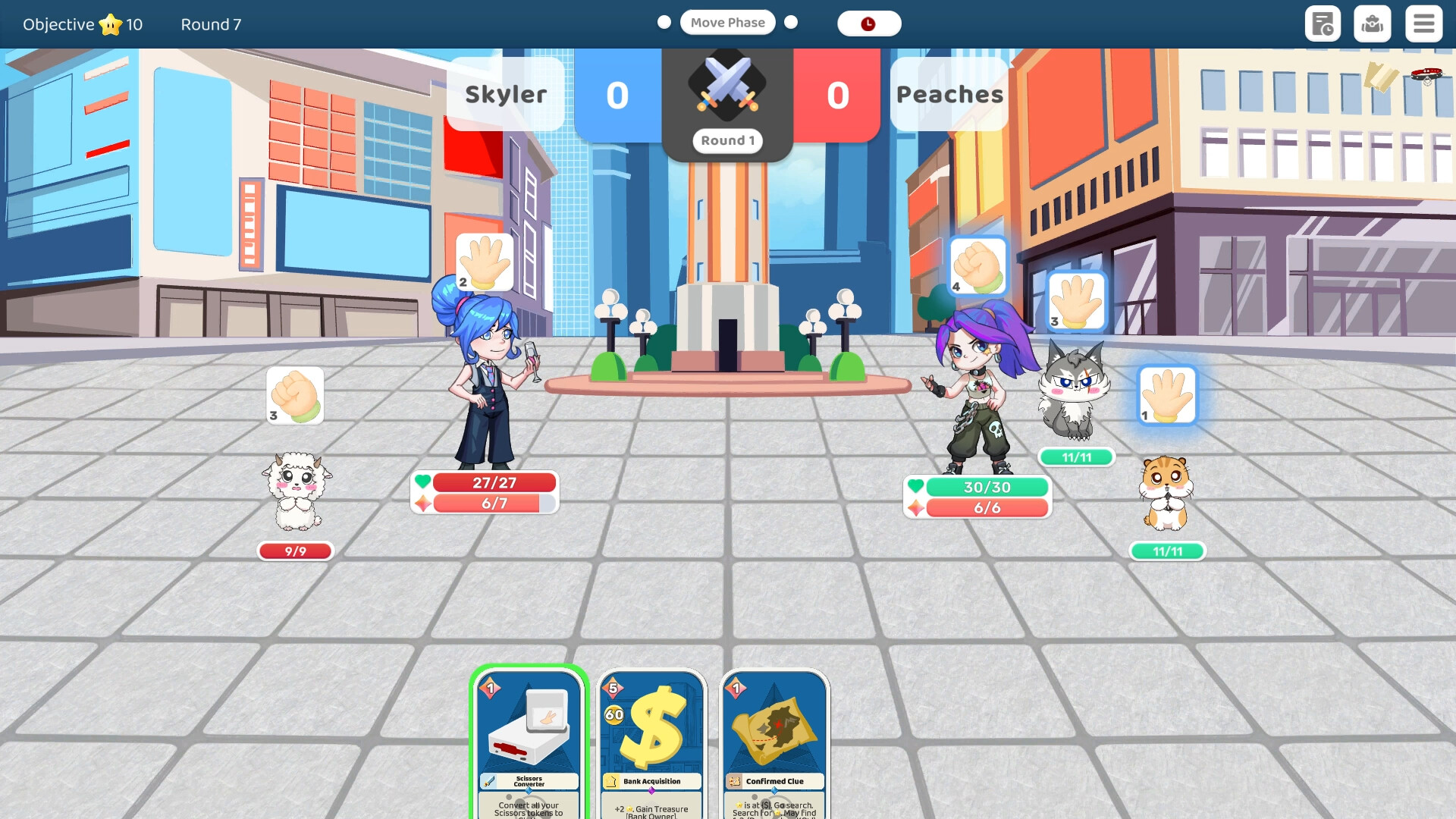 City Party screenshot #6