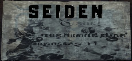 SEIDEN banner