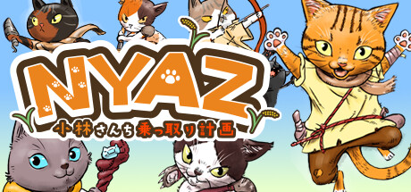 Nyaz