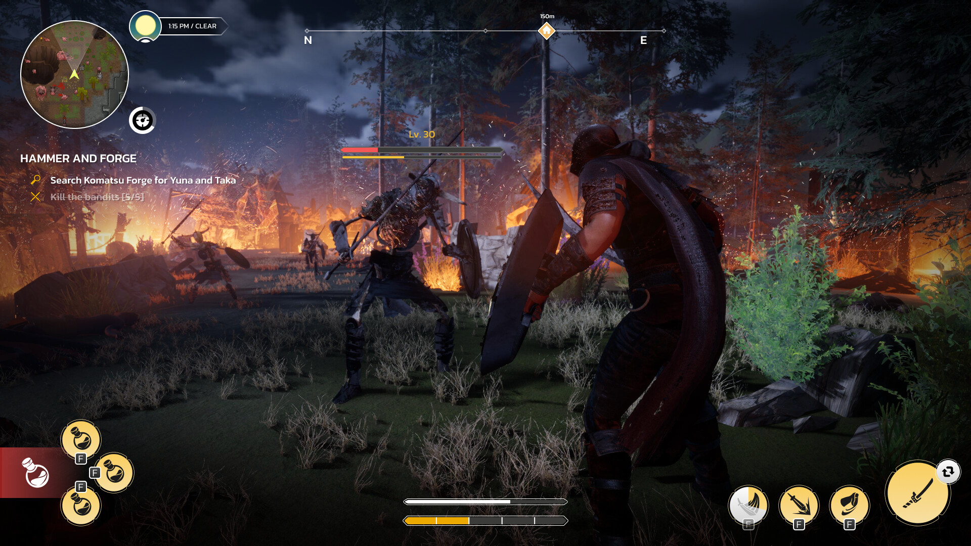 7.7 Gate Featured Screenshot #1