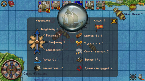 Screenshot z Caribbean Pirates Screenshot z Caribbean Pirates