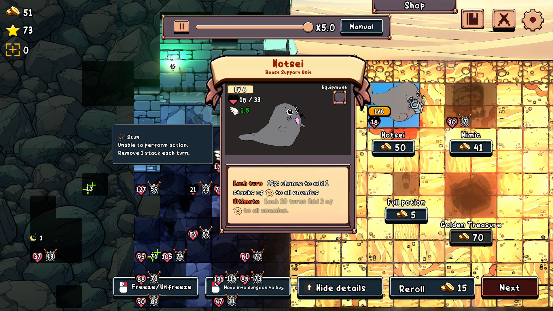 One Room Dungeon screenshot #3