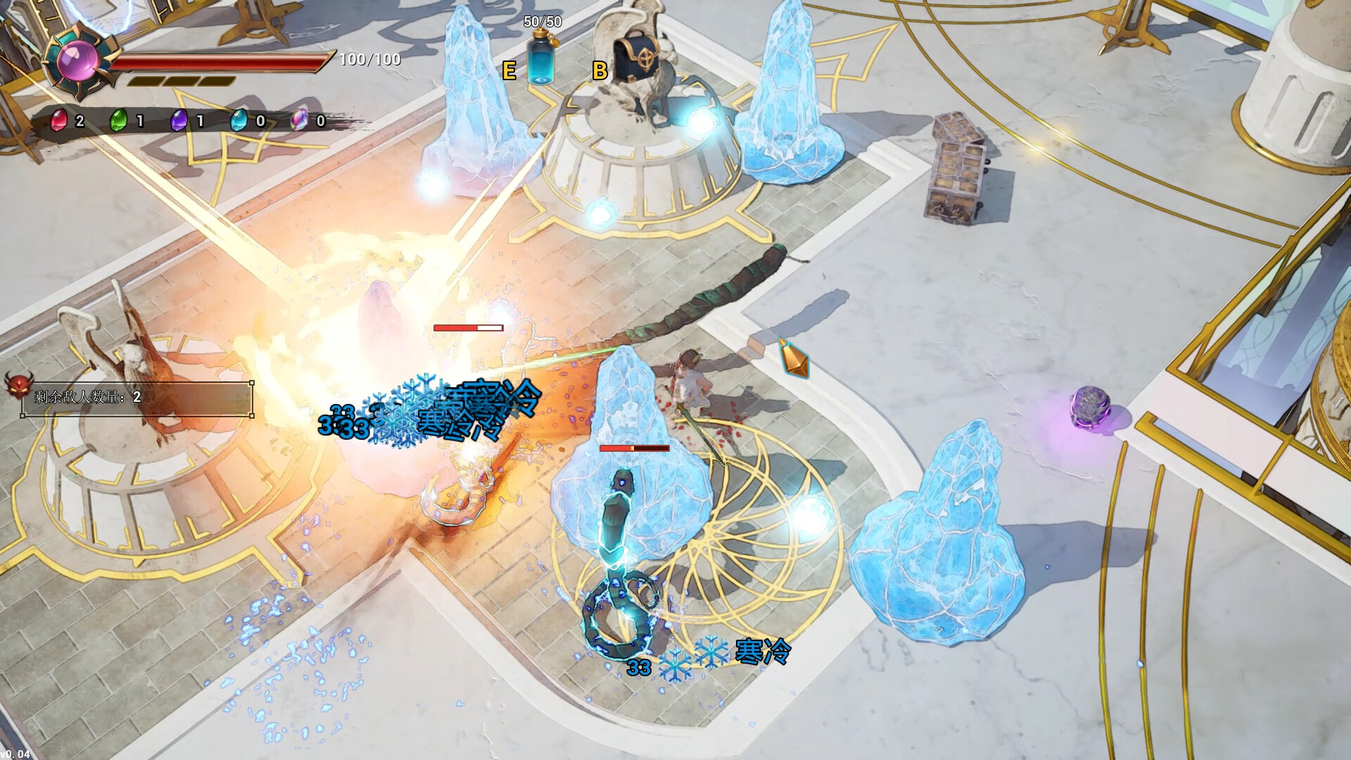 Black Myth: Heaven Featured Screenshot #1