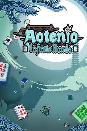 Cover art of Aotenjo: Infinite Hands
