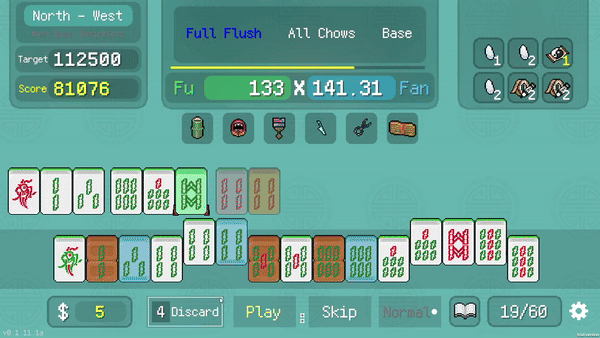 full_flush.gif