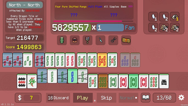 Aotenjo Screenshot
