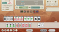 スクリーンショット #6