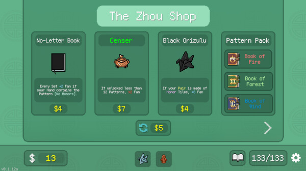 Aotenjo Screenshot