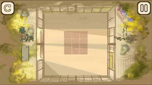 KURU video 2