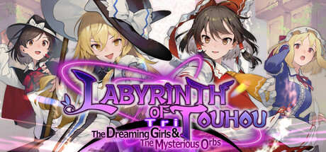 Labyrinth of Touhou Tri  -The Dreaming Girls & The Mysterious Orbs- Banner
