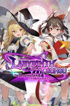 Cover art of Labyrinth of Touhou Tri -The Dreaming Girls & The Mysterious Orbs-