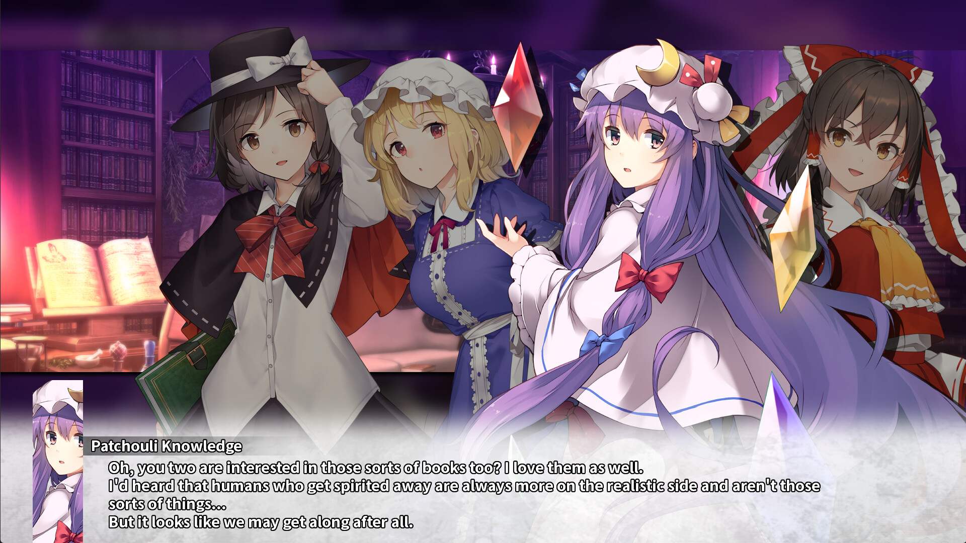 Labyrinth of Touhou Tri -The Dreaming Girls & The Mysterious Orbs- screenshot #7