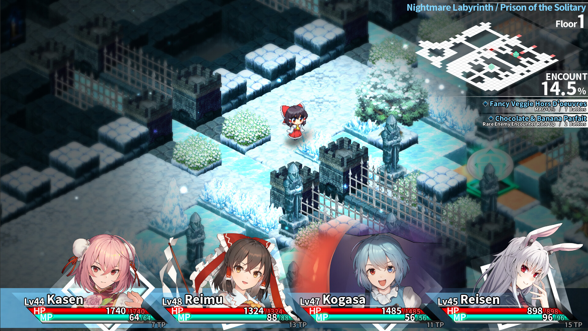 Labyrinth of Touhou Tri -The Dreaming Girls & The Mysterious Orbs- screenshot screenshot 5