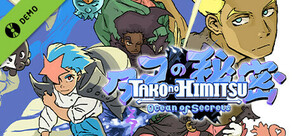Tako no Himitsu: Ocean of Secrets - Kickstarter Demo