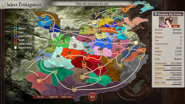 "ROMANCE OF THE THREE KINGDOMS 8 REMAKE" Commemorative CG Portrait & Scenario Set for "RTK" Day