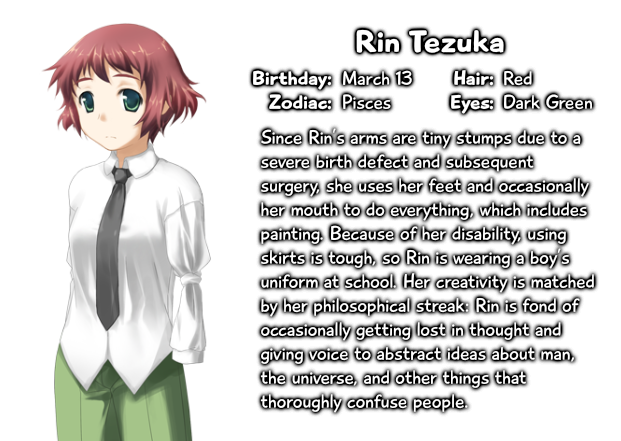 rin.png?t=1723757405