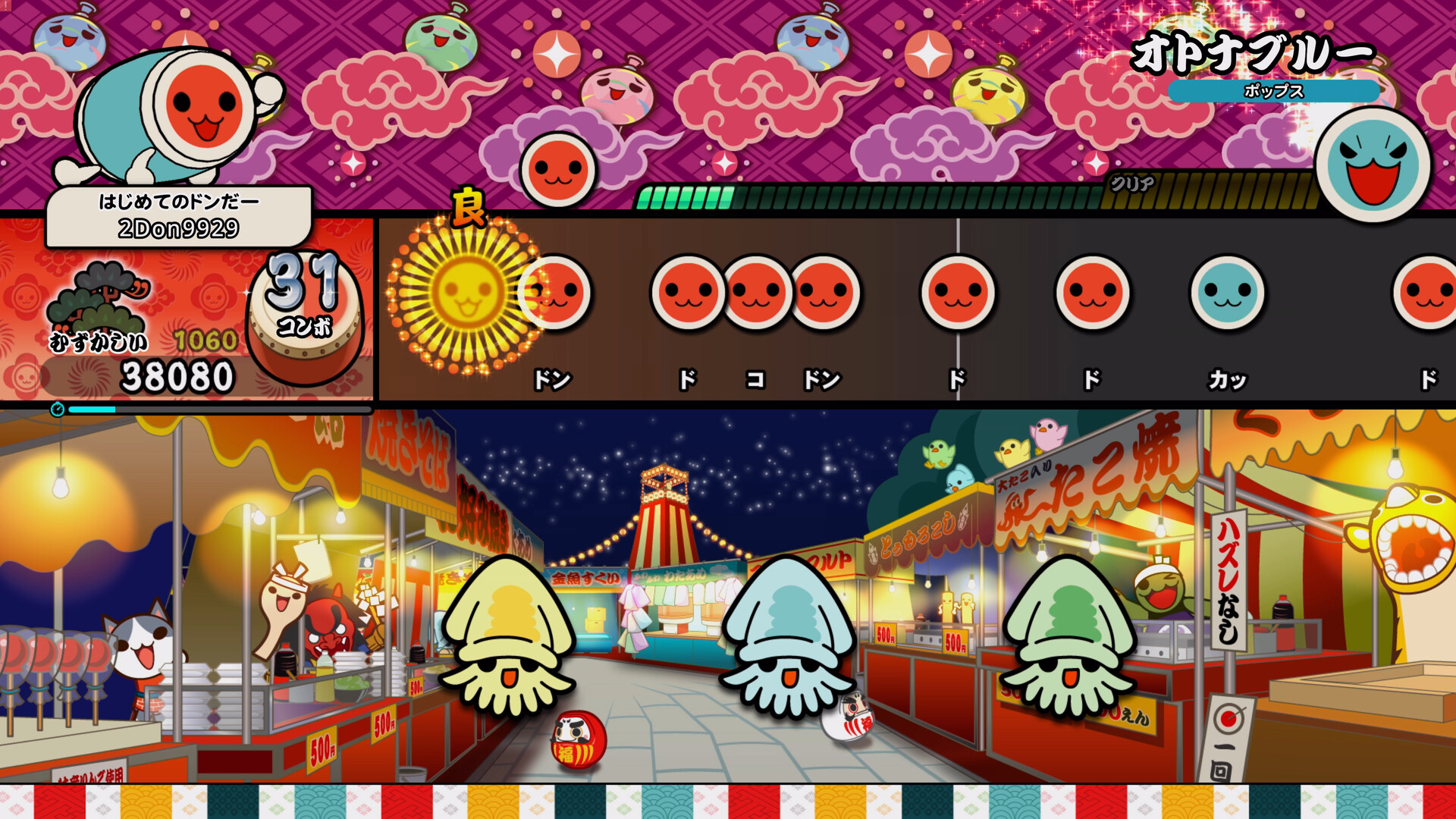 Steam：太鼓の達人 ドンダフルフェスティバル ポップスコレクション