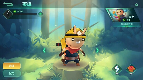 The Last Bug - Mike skin Gingerbread for steam The Last Bug - Mike skin Gingerbread for steam