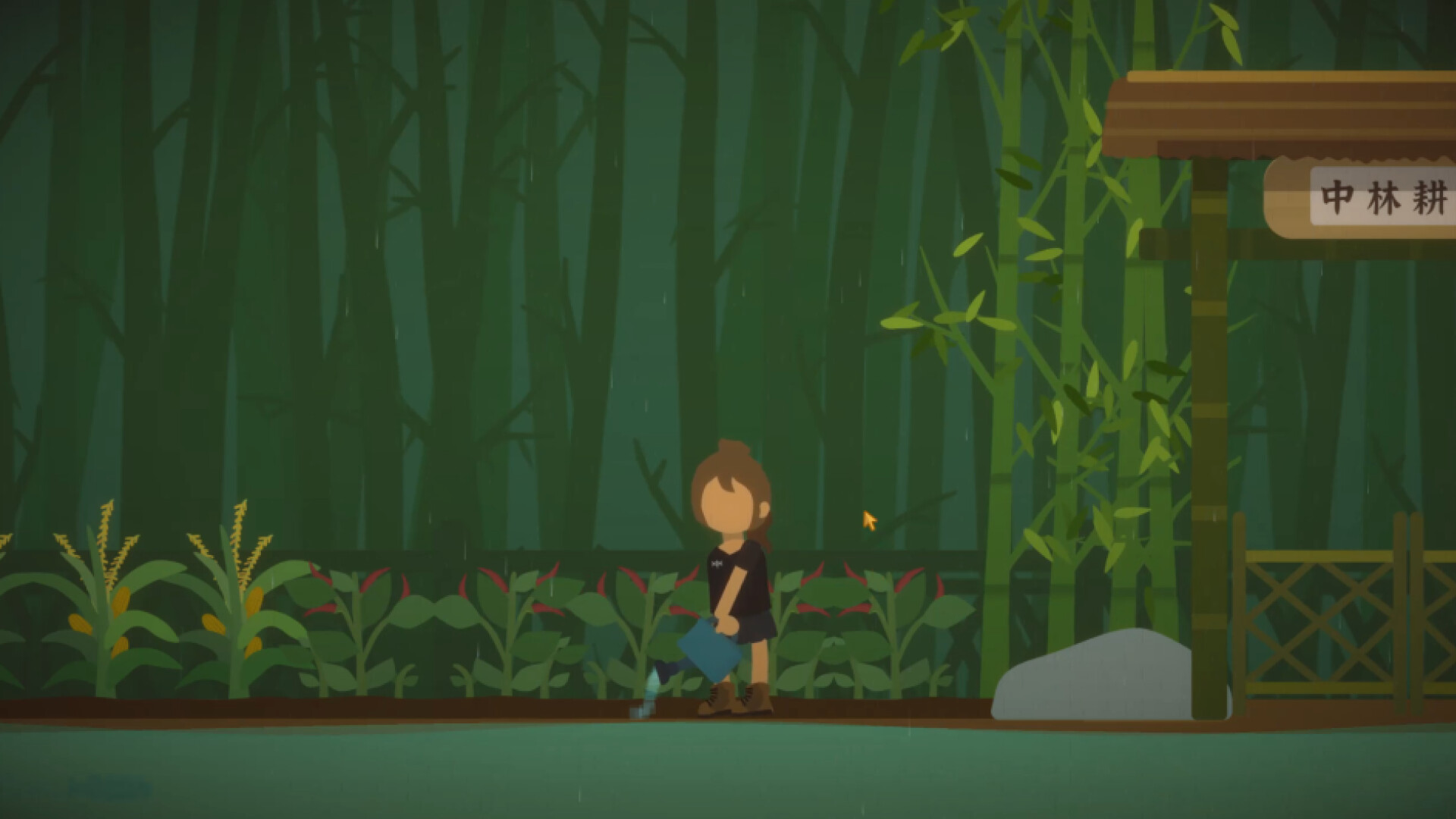 Little Life: Idyllic Town Tales 스크린샷 4