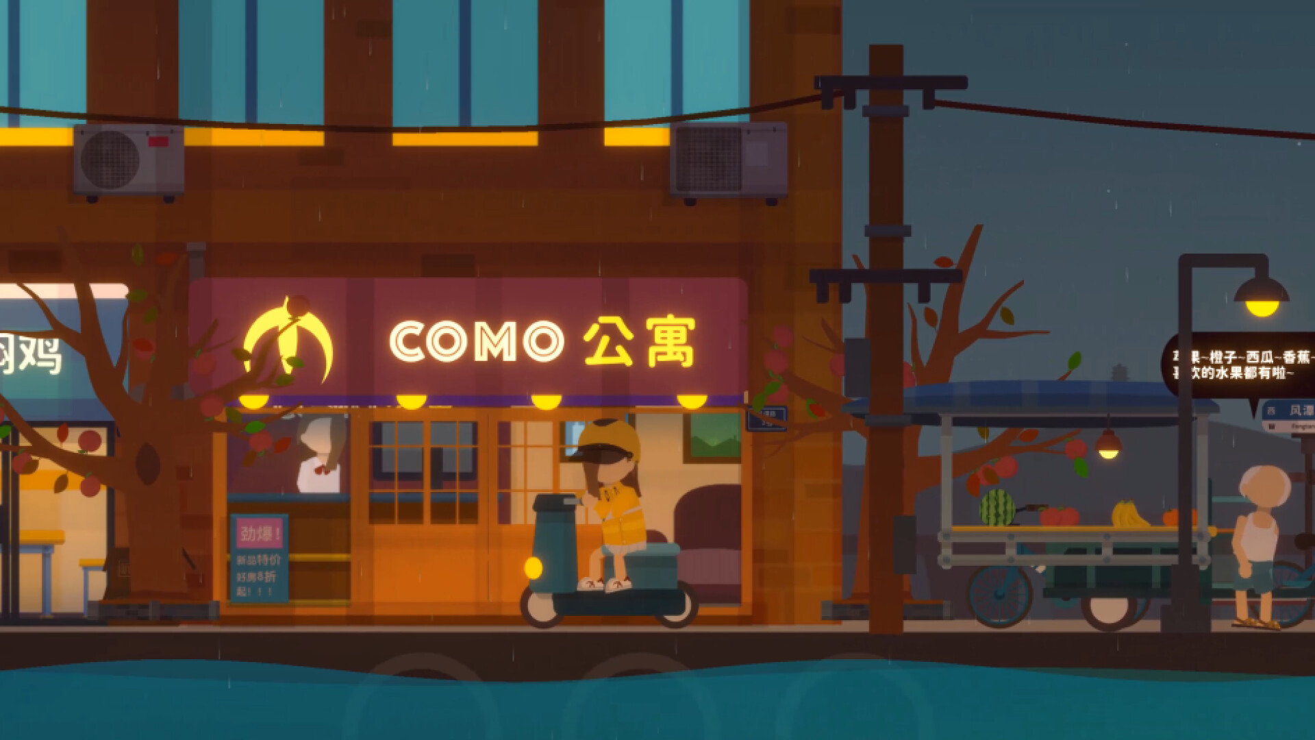 Little Life: Island Tales screenshot 5